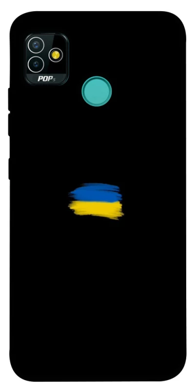 Чохол на TECNO POP 5 Прапор фарбами фото 1 з 1