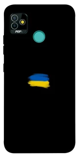 Чехол на TECNO POP 5 Флаг красками фото 1 из 1