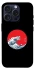 Чехол на Apple iPhone 15 Pro (6.1") Волны Японии фото 1 из 1