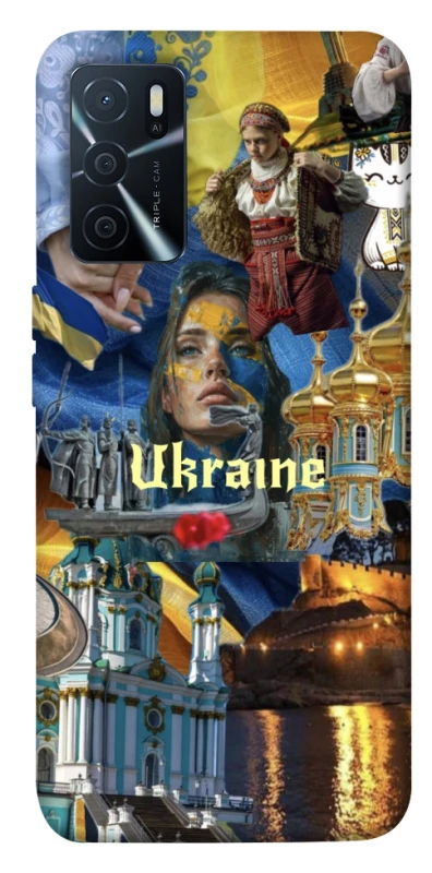 Чохол на Oppo A16s / A16 Ukraine style ver.3 фото 1 з 1