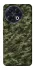Чехол на TECNO Spark 30 Pro (KL7) Camouflage v24 фото 1 из 1
