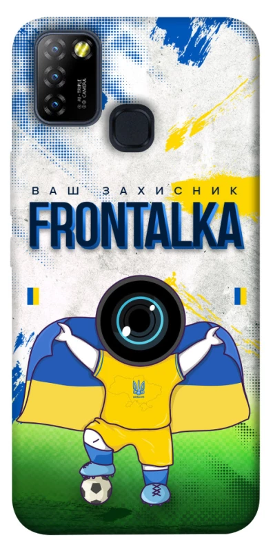 Чохол на Infinix Hot 10 Lite Фронталка №99 v2 фото 1 з 1