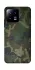 Чохол на Xiaomi 13 camouflage v1 фото 1 з 1