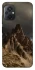 Чохол на Xiaomi Poco M5 Mountain v2 фото 1 з 1