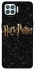 Чохол на Oppo F17 Pro Harry Potter ver.12 фото 1 з 1