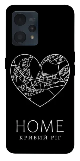 Чохол на Realme 9 4G / 9 Pro+ Кривий Ріг Home фото 1 з 1