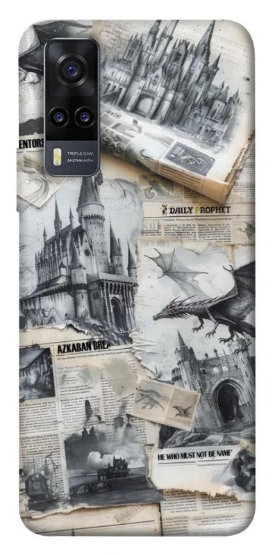 Чохол на Vivo Y31 The Hogwarts фото 1 з 1