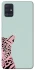 Чехол на Samsung Galaxy A51 Leopard Art фото 1 из 1