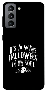 Чохол на Samsung Galaxy S21 FE Halloween in my soul фото 1 з 1