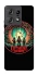 Чохол на Motorola Edge 50 Pro Stranger Things ver.32 фото 1 з 1