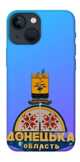 Чехол на Apple iPhone 13 mini (5.4") Донбасс фото 1 из 1