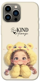 Чохол на Apple iPhone 13 Pro Max (6.7") Be kind фото 1 з 1