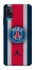 Чохол на ZTE Blade A71 FC PSG v3 фото 1 з 1