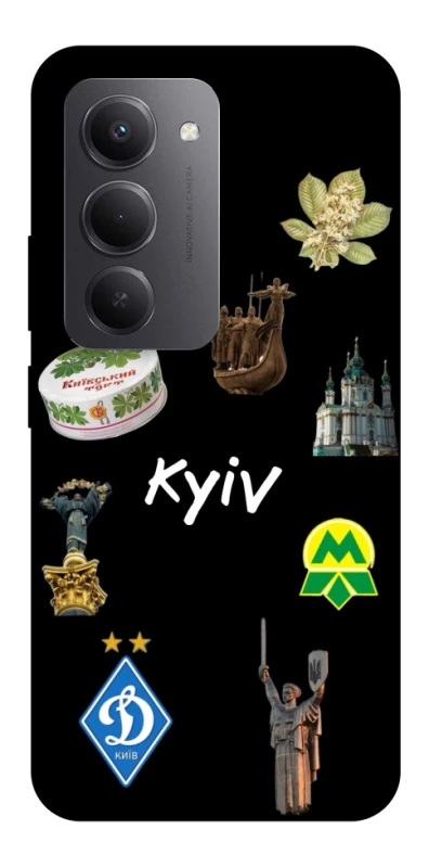 Чехол на Xiaomi Redmi 15 (EU) Kyiv фото 1 из 1