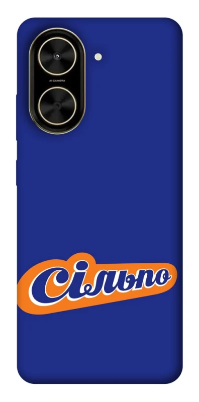 Чохол на Xiaomi Poco C71 Сільпо фото 1 з 1