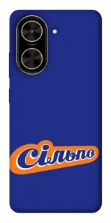 Чохол на Xiaomi Poco C71 Сільпо фото 1 з 1