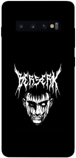 Чехол на Samsung Galaxy S10+ Berserk v2 фото 1 из 1