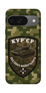 Чохол на Google Pixel 10 Кур'єр фото 1 з 1