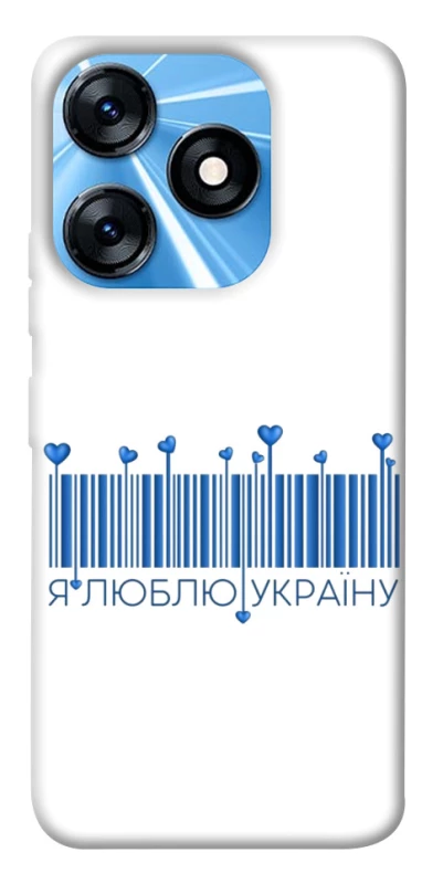 Чохол на TECNO Spark 10 Я люблю Україну фото 1 з 1