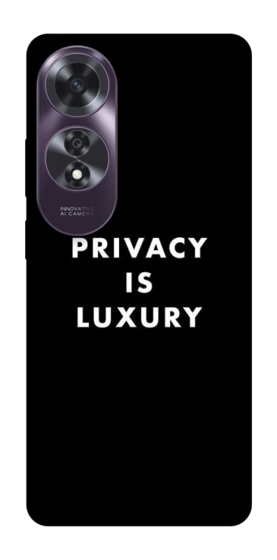 Чохол на Oppo A60 Privacy is luxury фото 1 з 1