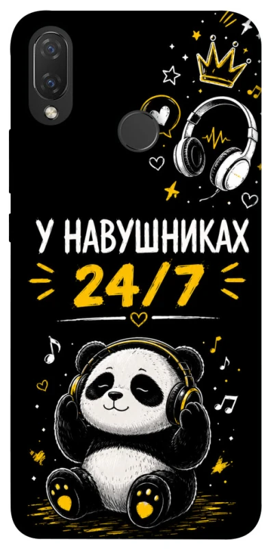 Чехол на Huawei P Smart+ (nova 3i) У навушниках 24/7 фото 1 из 1