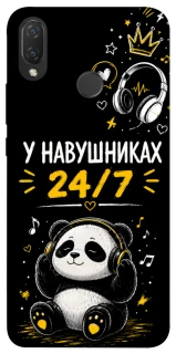 Чехол на Huawei P Smart+ (nova 3i) У навушниках 24/7 фото 1 из 1