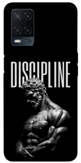 Чохол на Oppo A54 4G Discipline v2 фото 1 з 1