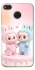 Чохол на Xiaomi Redmi 4X Labubu Twins фото 1 з 1