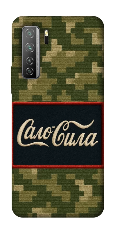 Чохол на Huawei Nova 7 SE Сало Сила фото 1 з 1