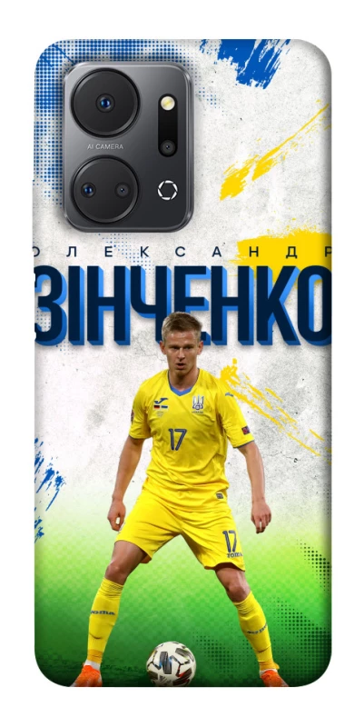 Чехол на Huawei Honor X7a Зинченко №17 фото 1 из 1