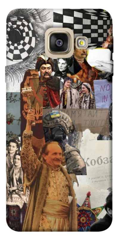 Чохол на Samsung A520 Galaxy A5 (2017) Ukraine style ver.4 фото 1 з 1