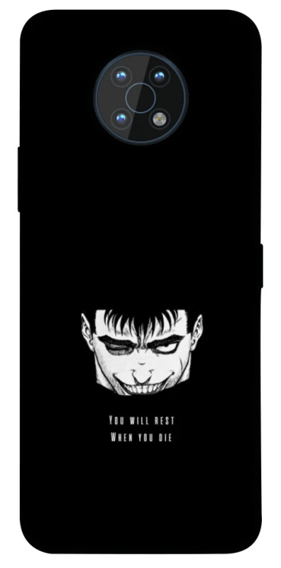 Чохол на Nokia G50 You will rest фото 1 з 1