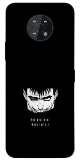 Чохол на Nokia G50 You will rest фото 1 з 1