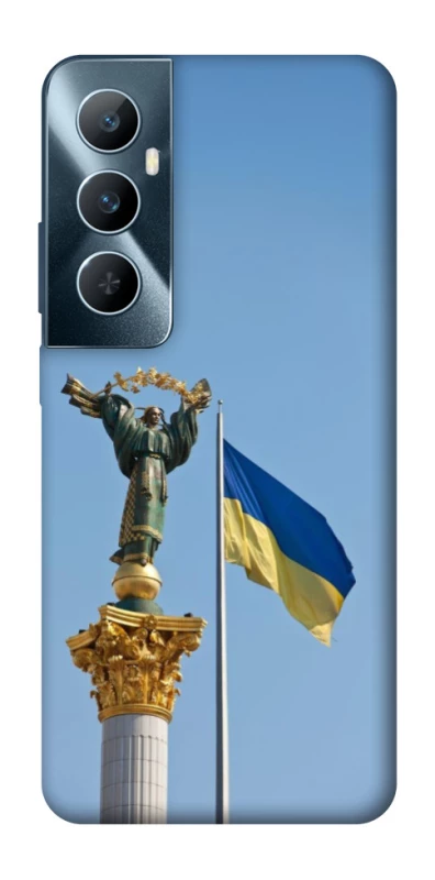 Чохол на Realme C65 4G Головні символи України фото 1 з 1