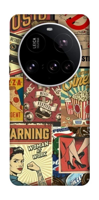 Чохол на Xiaomi 15 Ultra Retro collage ver.2 фото 1 з 1