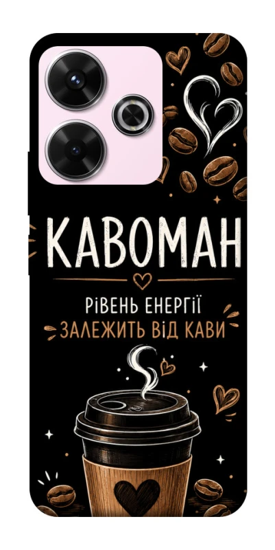 Чехол на Xiaomi Poco M6 4G Кавоман фото 1 из 1