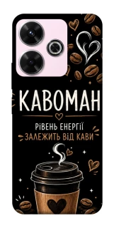 Чехол на Xiaomi Poco M6 4G Кавоман фото 1 из 1