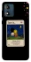 Чохол на Motorola Moto E13 Love is ver.6 фото 1 з 1