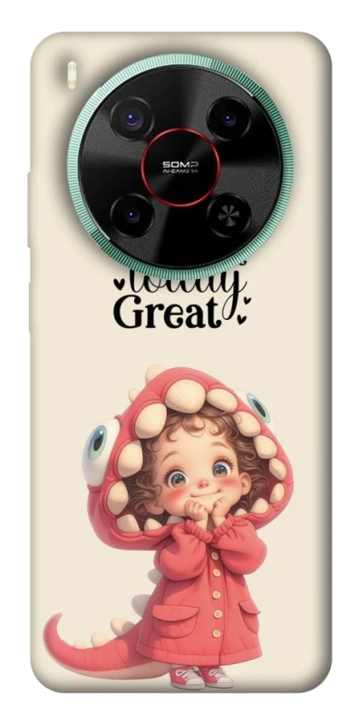 Чохол на ZTE Nubia V70 Max Make today great фото 1 з 1