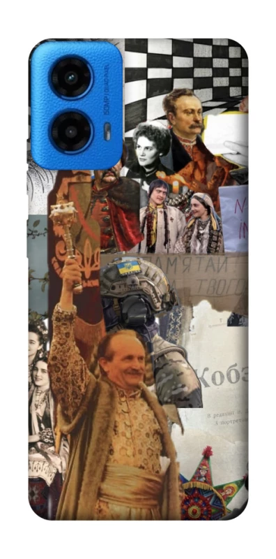 Чохол на Motorola Moto G45 Ukraine style ver.4 фото 1 з 1
