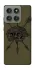 Чохол на Motorola Edge 60 Pro Mil skull фото 1 з 1