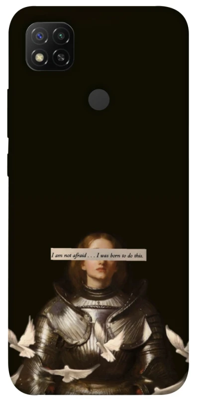 Чехол на Xiaomi Redmi 9C Not afraid фото 1 из 1