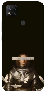 Чехол на Xiaomi Redmi 9C Not afraid фото 1 из 1