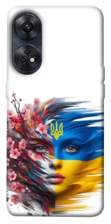 Чохол на Oppo Reno 8T 4G Flowering Ukraine фото 1 з 1