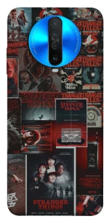 Чохол на Xiaomi Redmi K30 Stranger Things ver.16 фото 1 з 1