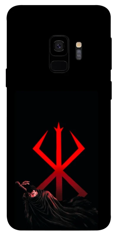 Чохол на Samsung Galaxy S9 Berserk Red Logo фото 1 з 1