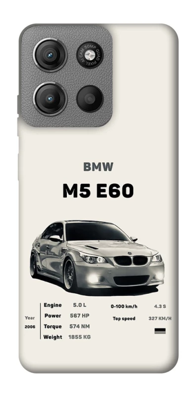 Чохол на Motorola Moto G15 Power BMW M5 E60 фото 1 з 1