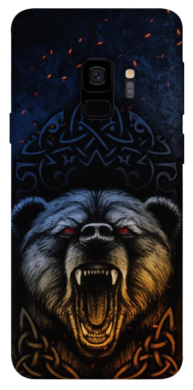 Чохол на Samsung Galaxy S9 Bear v2 фото 1 з 1