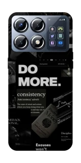 Чохол на Xiaomi POCO X8 Pro Do more фото 1 з 1