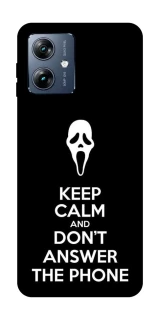 Чехол на Motorola Moto G54 Power Dont Answer The Phone фото 1 из 1